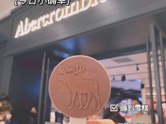 -Abercrombie & Fitch(天环广场店)