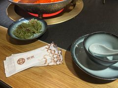 -湊湊火锅·茶憩(恒隆广场店)