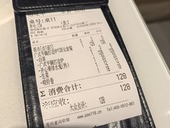 -润记·广东餐馆(苏州中心店)