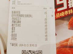 -稻香酒家·33年老字号·港式粤菜(富邦中心店)