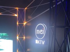 -魅KTV·AI辅唱(簋街店)