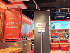 -朴大叔拌饭(上海金山万达店)