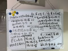 -贵州人家·酸汤火锅·20年老字号