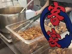 -山水肠粉(盐田店)