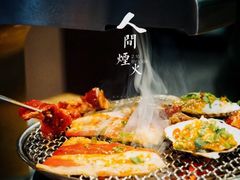 -福云龙(黄河南大街店)