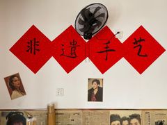 -柳州肥姨妈大骨螺蛳粉(双阳路店)