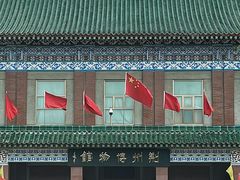 -荆州博物馆