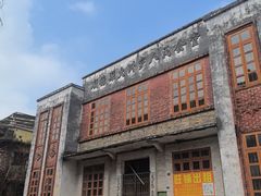 -伦教678文化街
