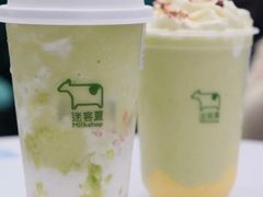 -迷客夏Milksha(圆融天幕店)