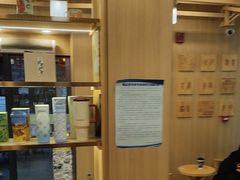 -霸王茶姬(南强街店)