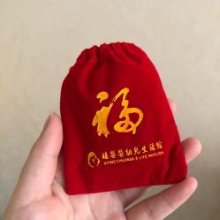 -禧婴婴儿理胎发·胎毛笔定制纪念品(新街口店)