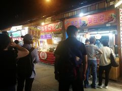 -花莲东大门国际观光夜市