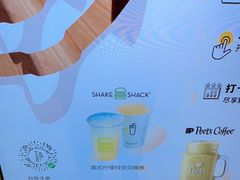 -Shake Shack(前滩太古里店)