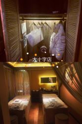 -琦品高端美容SPA会所