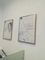 -SOR索尔祛痘·面部肌肤科学管理