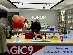-武汉荟聚