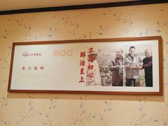 -肖记公安牛肉鱼杂馆·省级非物质文化遗产(崇仁路江滩直营店)