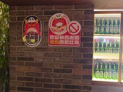 -小龙坎火锅(全球总店)