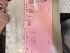-国英炖品店(甲子路店)
