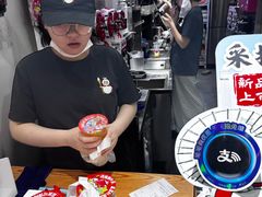 -蜜雪冰城(陶然亭店)