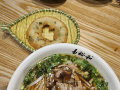 -易裕和·长沙米粉(友谊路店)