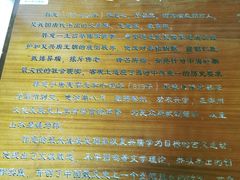 -韩文公祠