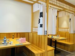 -爱米粒家