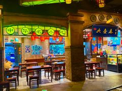 -大壶春生煎(世纪汇广场店)