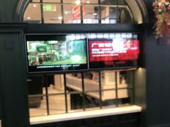 -高第街56号港式餐厅·精选(世茂广场宽厚里大明湖店)