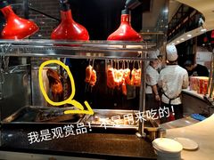 北京烤鸭-吉布鲁牛排海鲜自助(巴南万达广场店)