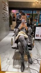 -付军剪艺