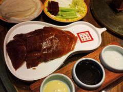 那府烤鸭-那家山城(顺义店)
