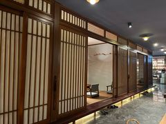 -归源居酒屋