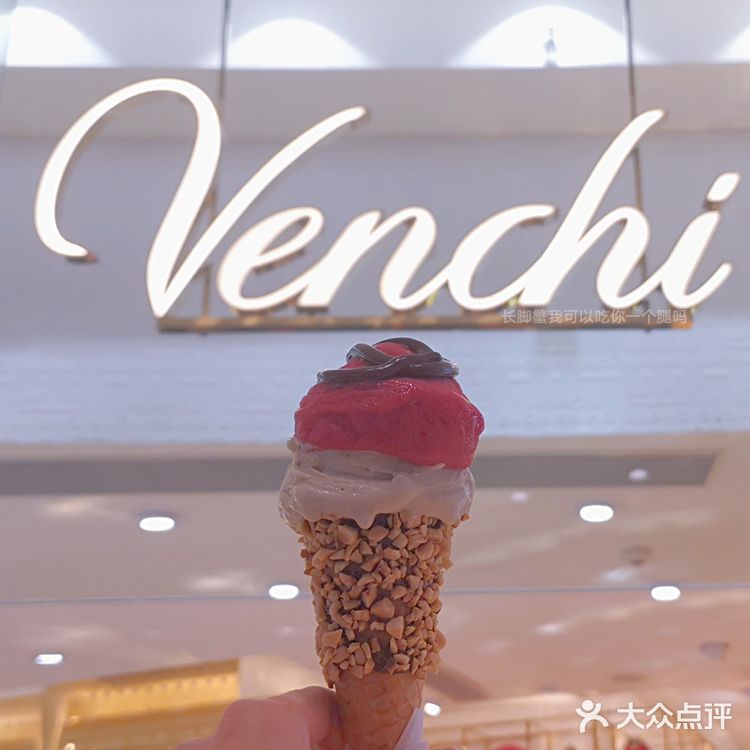 广州攻略||吐血整理太古汇吃吃吃大合集‼️