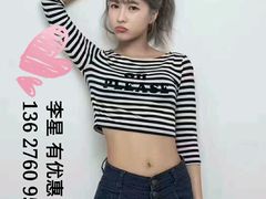 -金吉鸟健身游泳