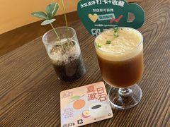 -fishtank鱼缸咖啡(三山街店)