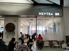 -喜茶(永旺梦乐城店)