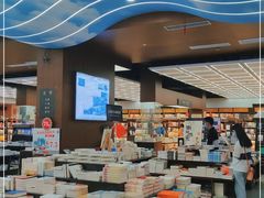 -新华书店(新街口旗舰店)