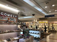 -上海置地广场(南京东路店)