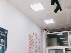 -蒸好吃馄饨