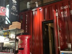 -MI WU FACTORY米屋美食工厂餐厅(绿地店)