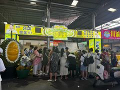 -曼阁市场水果批发市场
