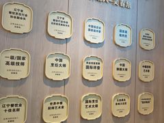 -连鹭海鲜·海肠捞饭·海胆饭(星海店)