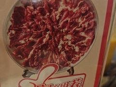 -蜀国大将老火锅(江北店)