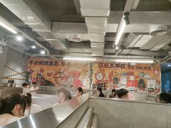 -怂火锅厂(海口国贸店)