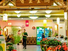 -潇湘·永州会馆(百子湾店)