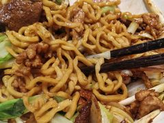 -寻裕记·现炒浇头面(人民广场店)