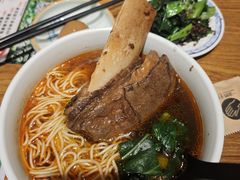 -和府捞面(东直门银座店)