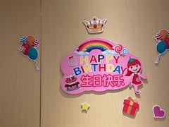 -海底捞火锅(太阳宫凯德mall店)