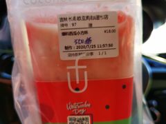 -鲜果时间·果蔬茶(欧亚商都超市店)